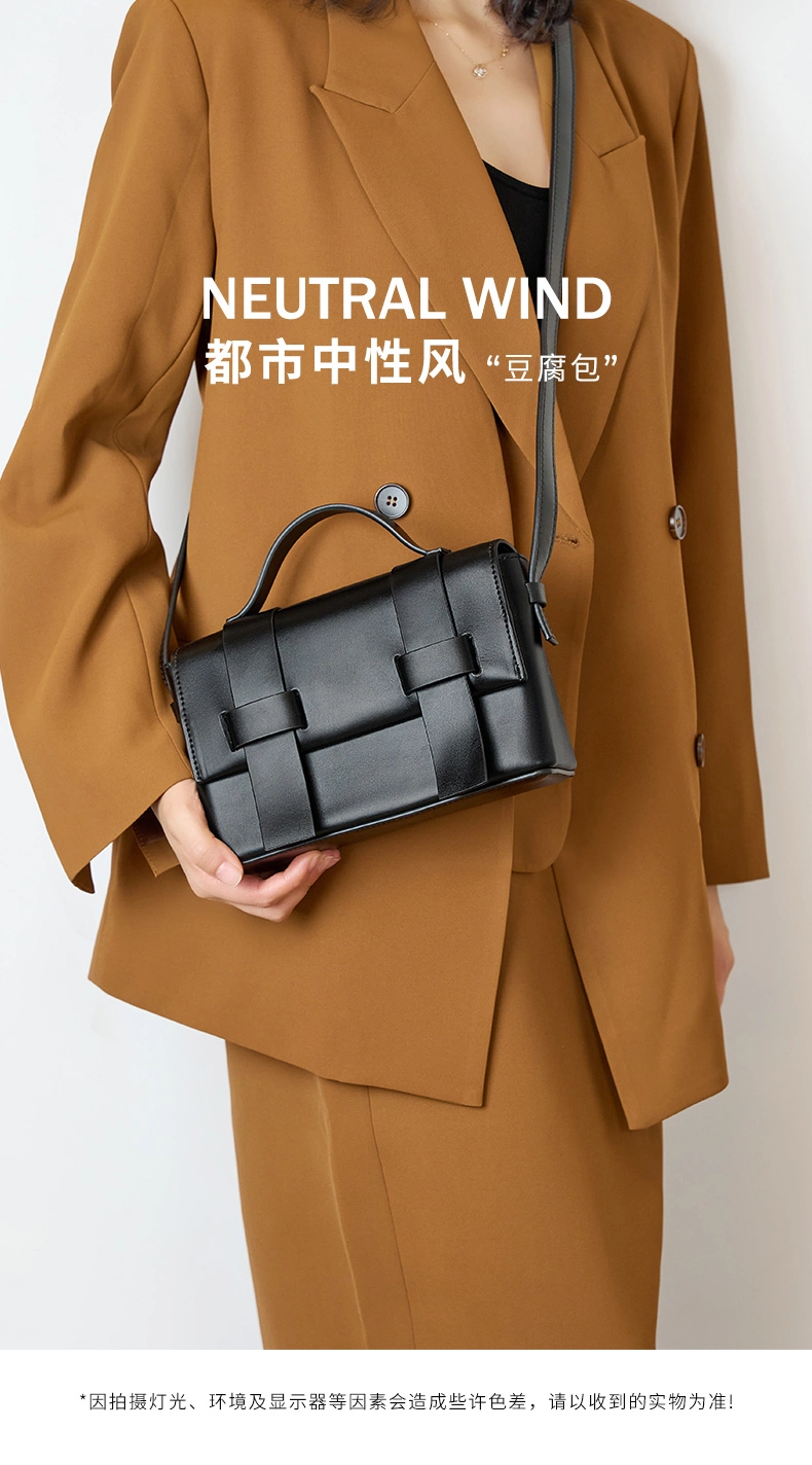 Neutral Wind Fashionable Messenger Bag for Men and Women Leather Shoulder Sadbag