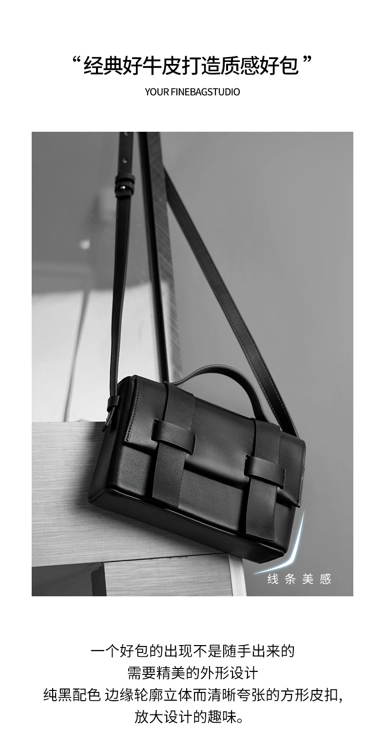Neutral Wind Fashionable Messenger Bag for Men and Women Leather Shoulder Sadbag